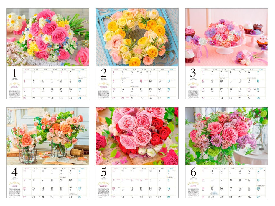 Calendar 2026 Ryuji Kagami Happy ROSE for You (Monthly/Wall Calendar) (Impress Calendar 2026)