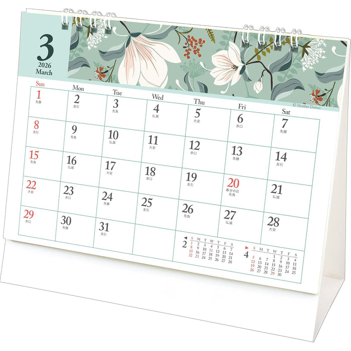 Todan 2026 Desk L Calendar Floral Memo 15.6 x 18cm TD-273