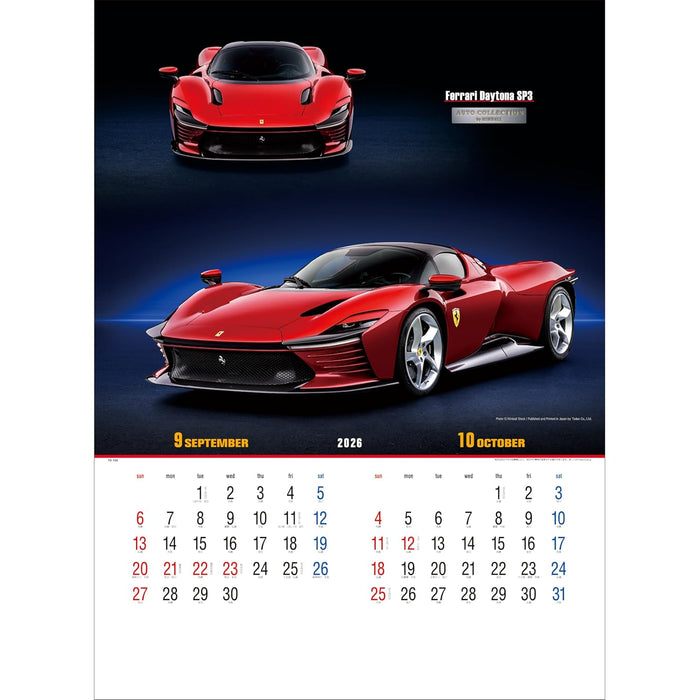 Todan 2026 Wall Calendar Auto Collection 60.8 x 42.5cm TD-769