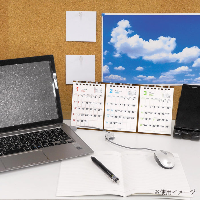 M-PLAN 2026 Cubics Desk Calendar Large 3-Month Basic 204024-01-85