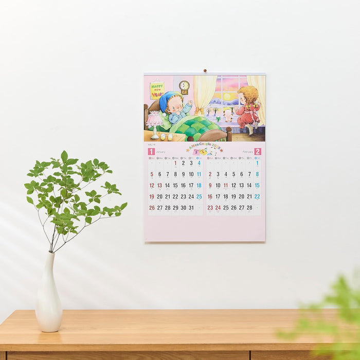 New Japan Calendar 2025 Wall Calendar A Nice Couple NK41