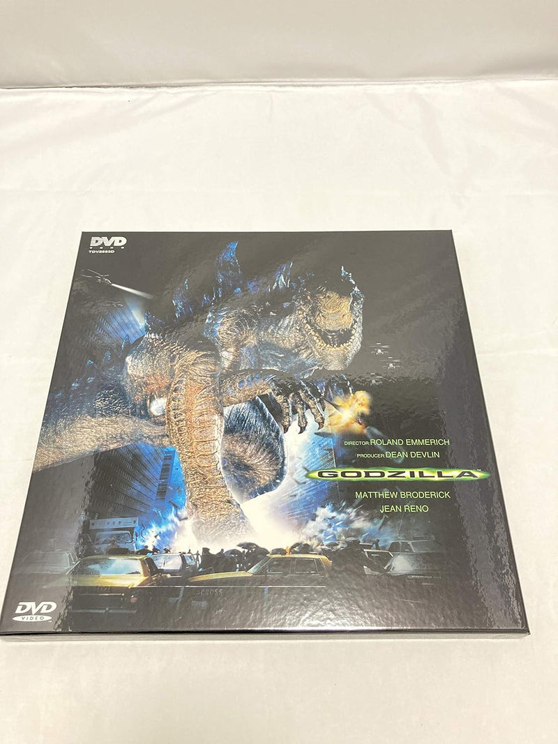 GODZILLA [DVD]