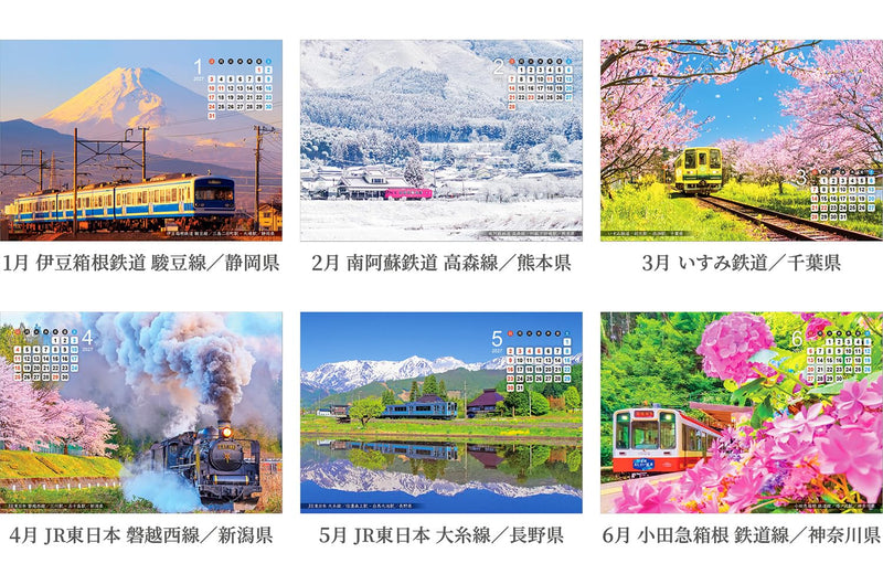 Shashin Koubou Calendar 'Railway Journey Rambles' 2027 Desk Calendar 144 x 182mm