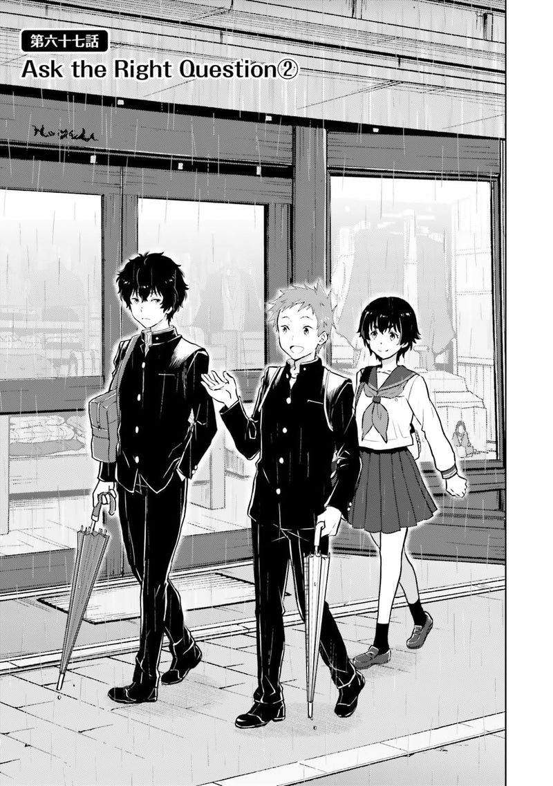 Classic Literature Club (Hyouka) 17
