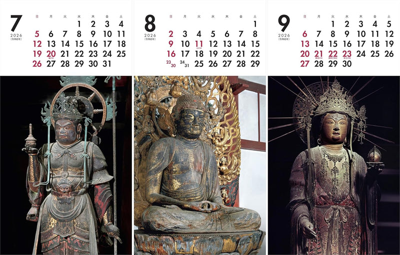 Calendar 2026 Mini Calendar Buddhist Statue (Monthly/Desk, Ring Calendar) (Yama-Kei Calendar 2026)