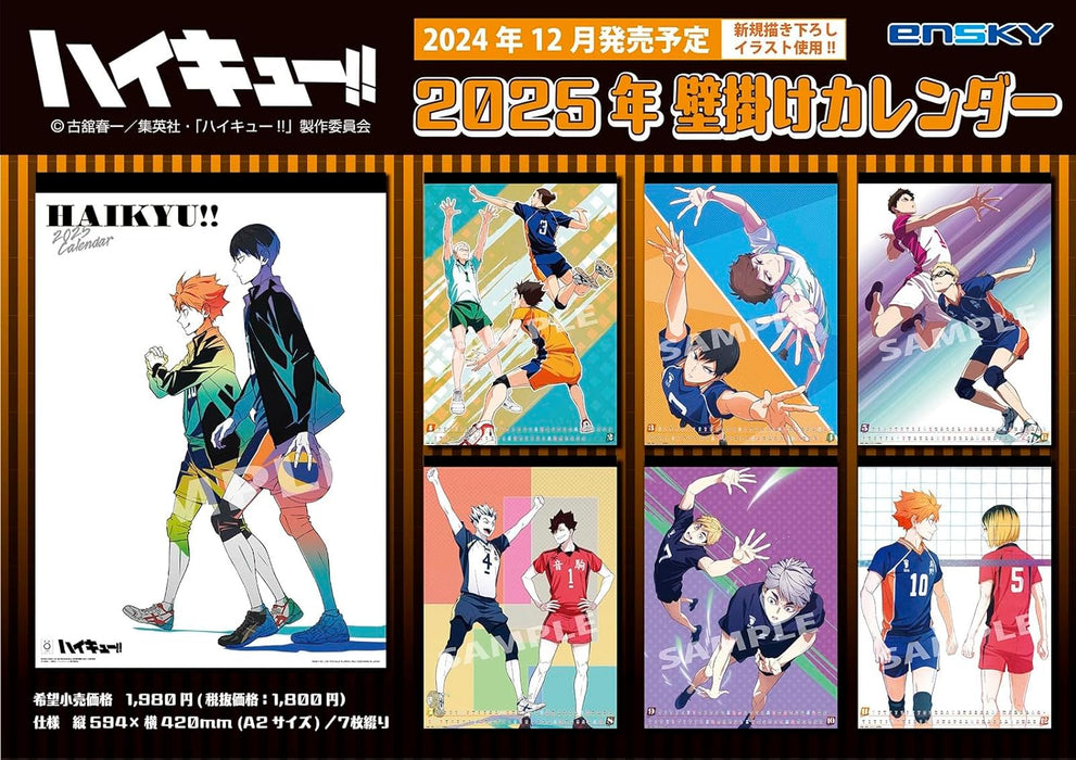 Ensky Anime 'Haikyu!!' 2025 Wall Calendar CL-028