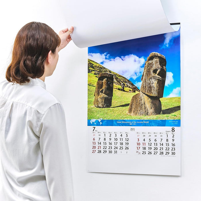 New Japan Calendar 2025 Wall Calendar Great Monuments of The Ancient World NK413 750x504mm