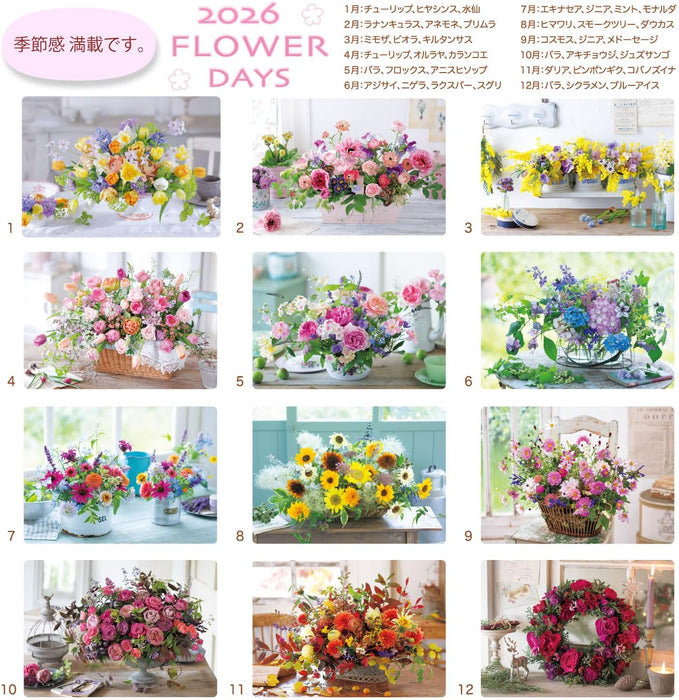Active Corporation 2026 Desk Calendar FLOWER DAYS 26ACL-538