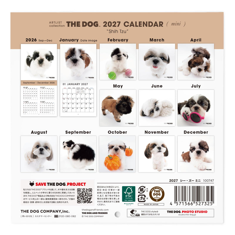 THE DOG 2027 Wall Calendar Mini Size [Shih Tzu]