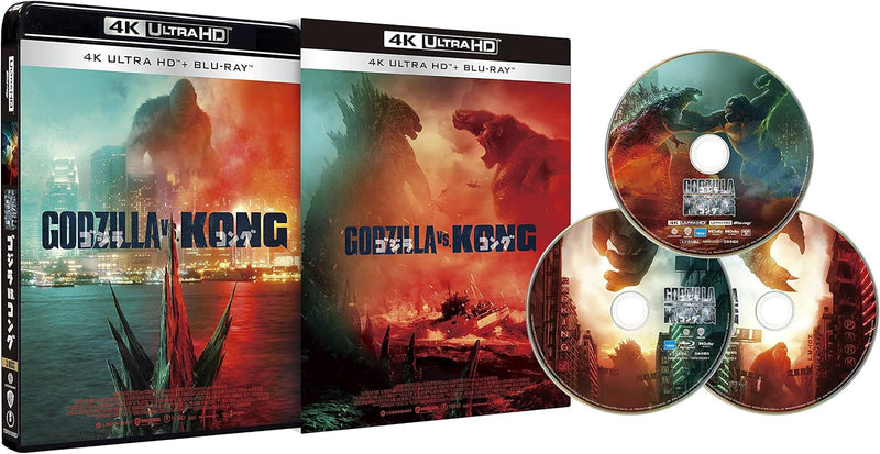 Godzilla vs. Kong 4K Ultra HD 3-Disc Blu-ray Set