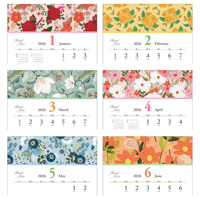 Todan 2026 Wall Calendar Floral Memo 53.1 x 24.2cm TD-968
