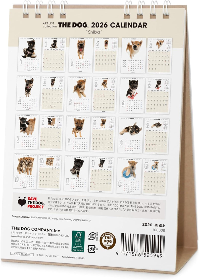 THE DOG 2026 Desk Calendar [Shiba]