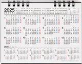 Takahashi 2025 Desk Calendar A6 E139