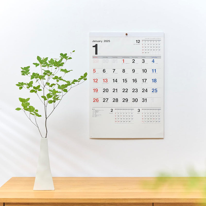 New Japan Calendar 2025 Wall Calendar Schedule Memo Monthly Table NK193
