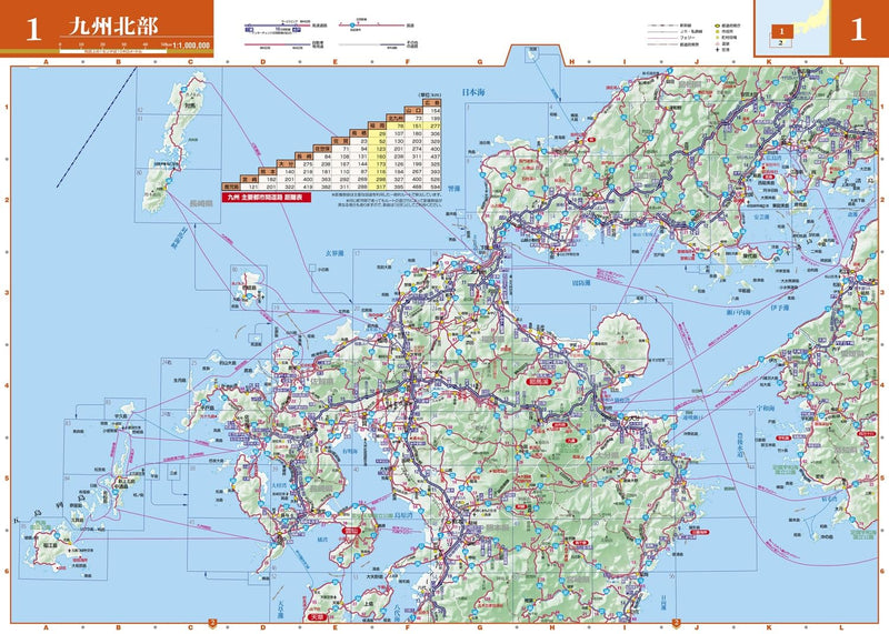 Max Mapple: Kyushu & Okinawa Road Map