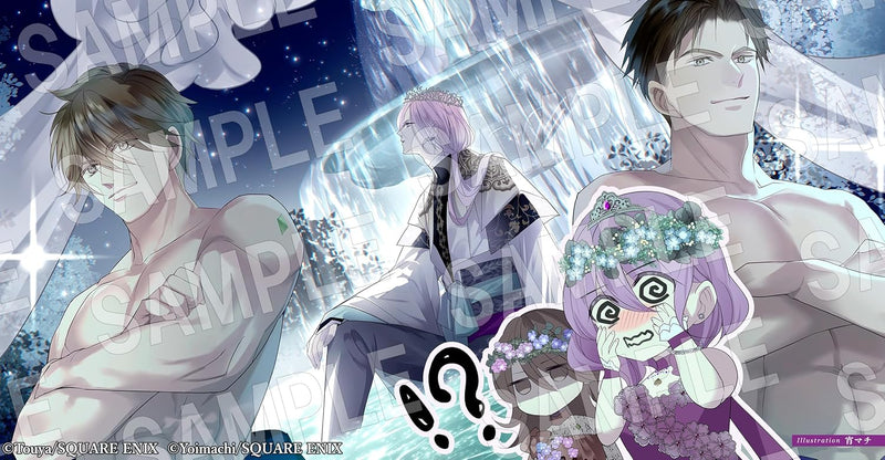 Akuyaku Reijou wa Dekiai Route ni Hairimashita!? 10 (Light Novel)