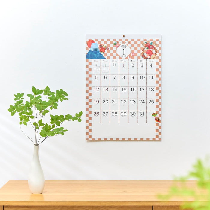 New Japan Calendar 2025 Wall Calendar Ichimatsu NK495