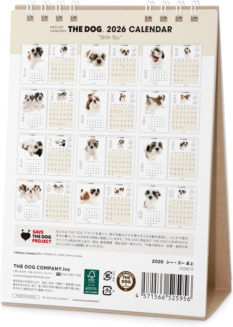 THE DOG 2026 Desk Calendar [Shih Tzu]