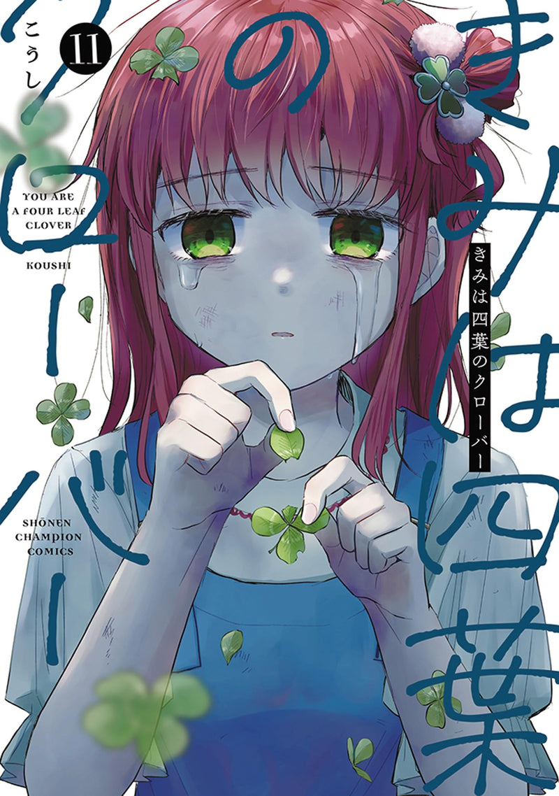 Kimi wa Yotsuba no Clover 11