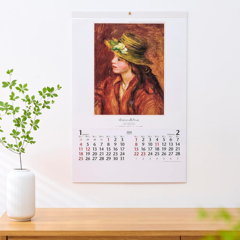 New Japan Calendar 2026 Wall Calendar Musee d'Orsay NK409 750x504mm