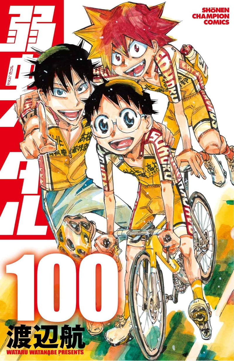 Yowamushi Pedal 100