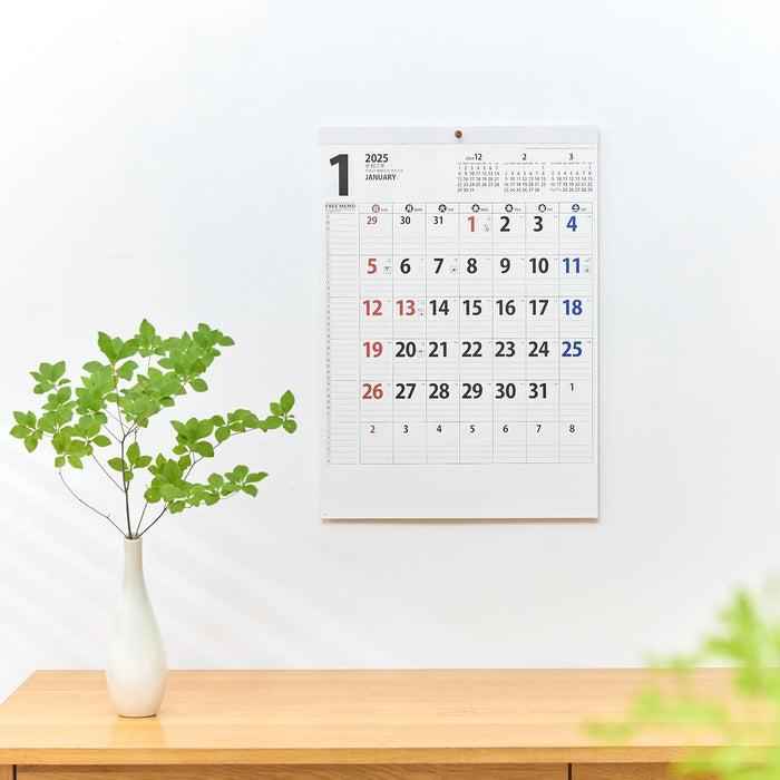 New Japan Calendar 2025 Wall Calendar Free Memo Schedule Calendar NK449