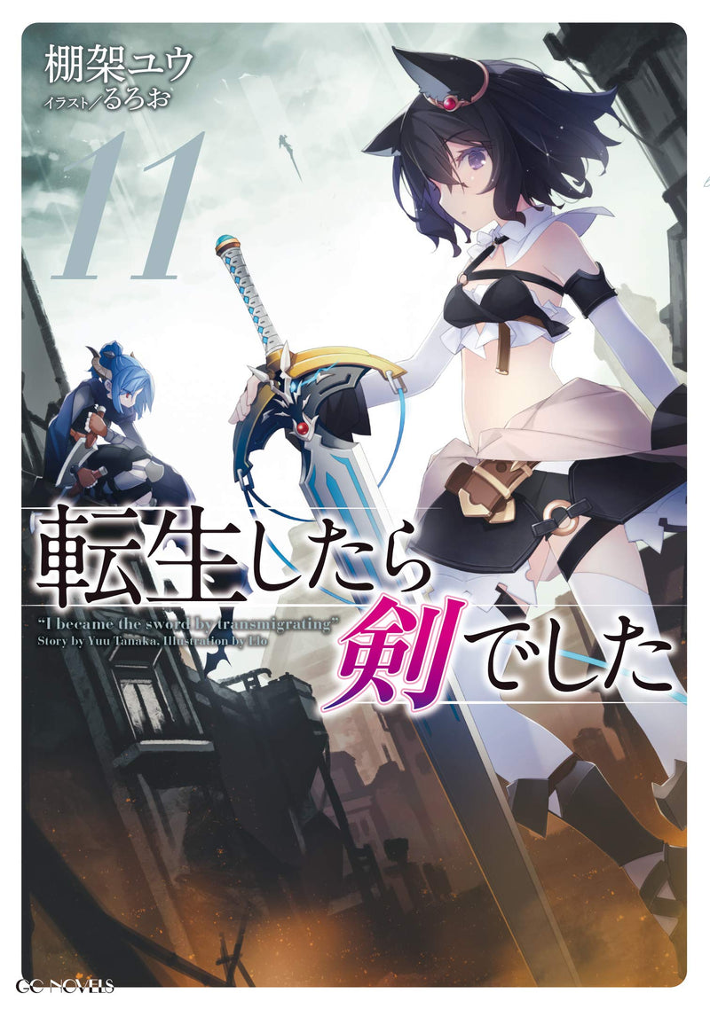 Reincarnated as a Sword (Tensei Shitara Ken Deshita) 11 (Light Novel)