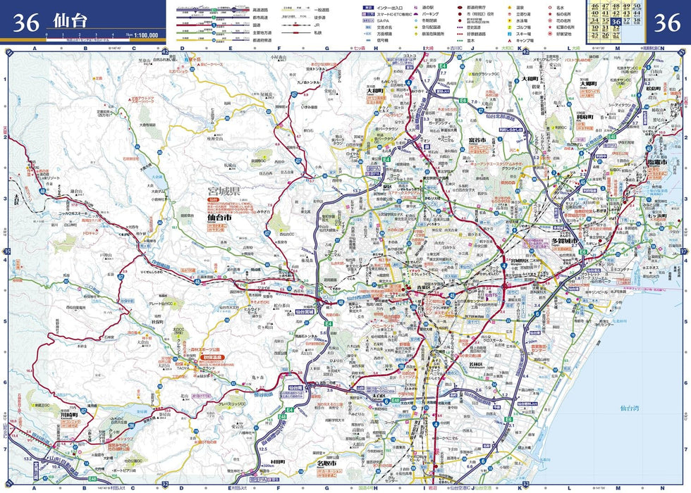 Max Mapple: Tohoku Road Map