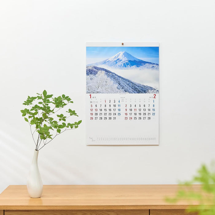 New Japan Calendar 2025 Wall Calendar Four Seasons of Japan NK15