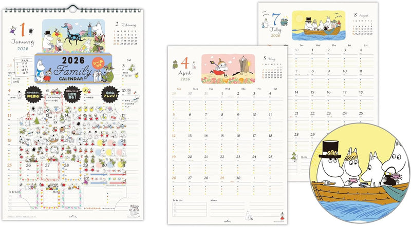 Hallmark Moomin 2026 Wall Calendar Family Calendar with Stickers 845254