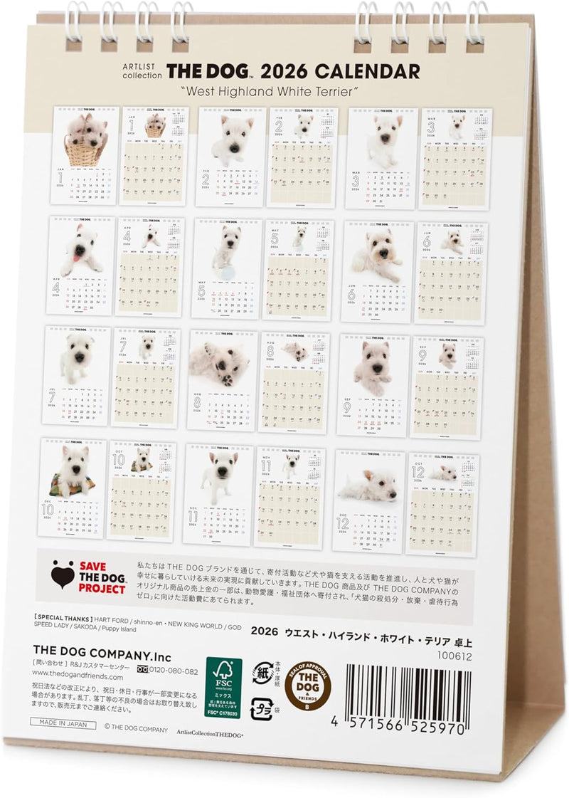 THE DOG 2026 Desk Calendar [West Highland White Terrier]