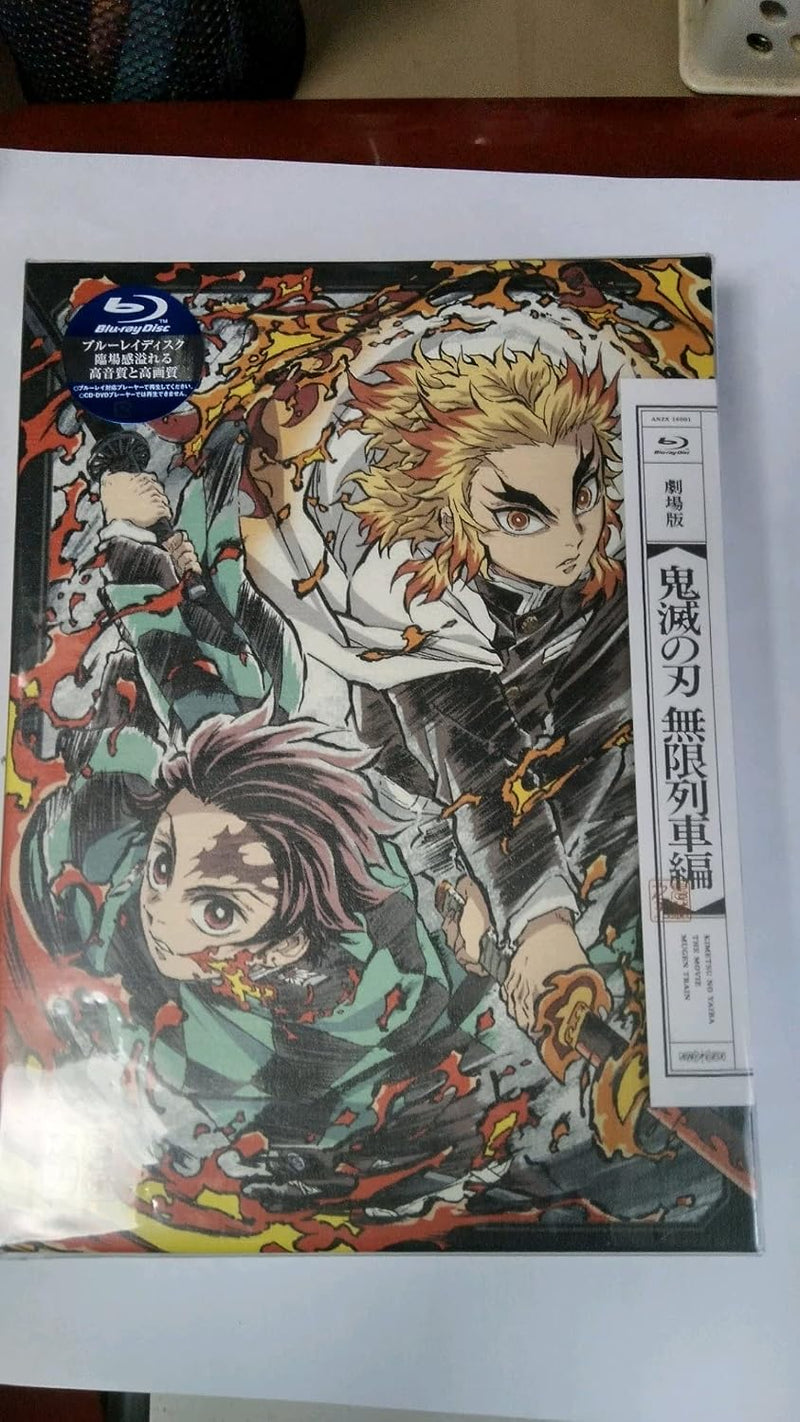 Demon Slayer: Kimetsu no Yaiba - The Movie: Mugen Train (Fully Limited Production Edition) [Blu-ray]