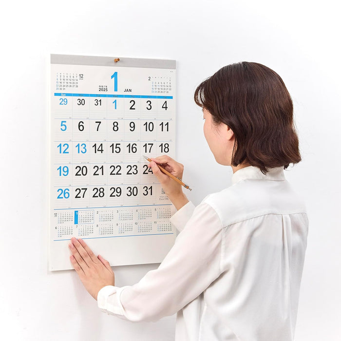 New Japan Calendar 2025 Wall Calendar Neo Plan with Annual Calendar NK164