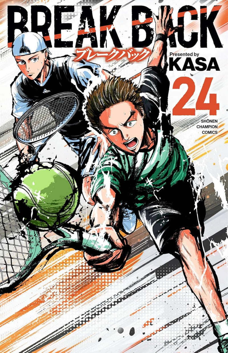 BREAK BACK 24