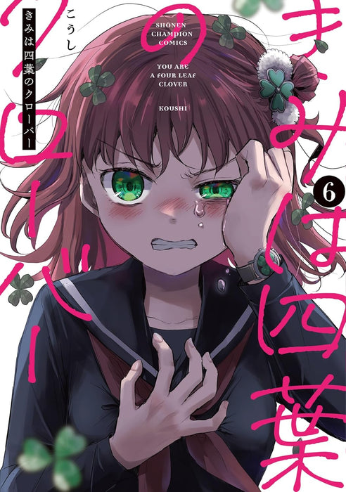 Kimi wa Yotsuba no Clover 6