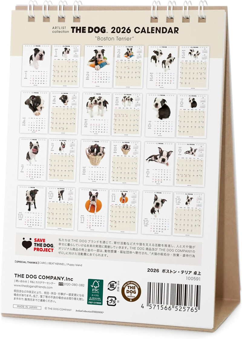 THE DOG 2026 Desk Calendar [Boston Terrier]