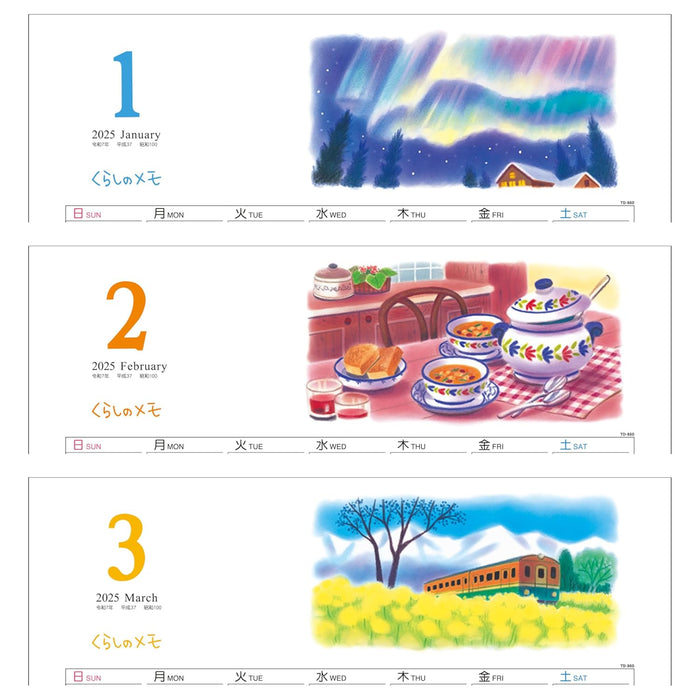 Todan 2025 Wall Calendar Life Memo 52.7 x 38cm TD-860