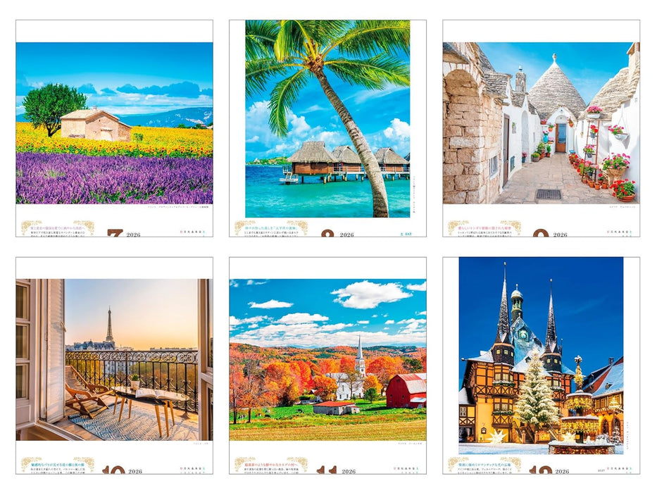 Calendar 2026 Charming Fairy-Tale Sceneries: Delightful Streets and Landscapes from Around the World (Monthly/Wall Calendar) (Impress Calendar 2026)