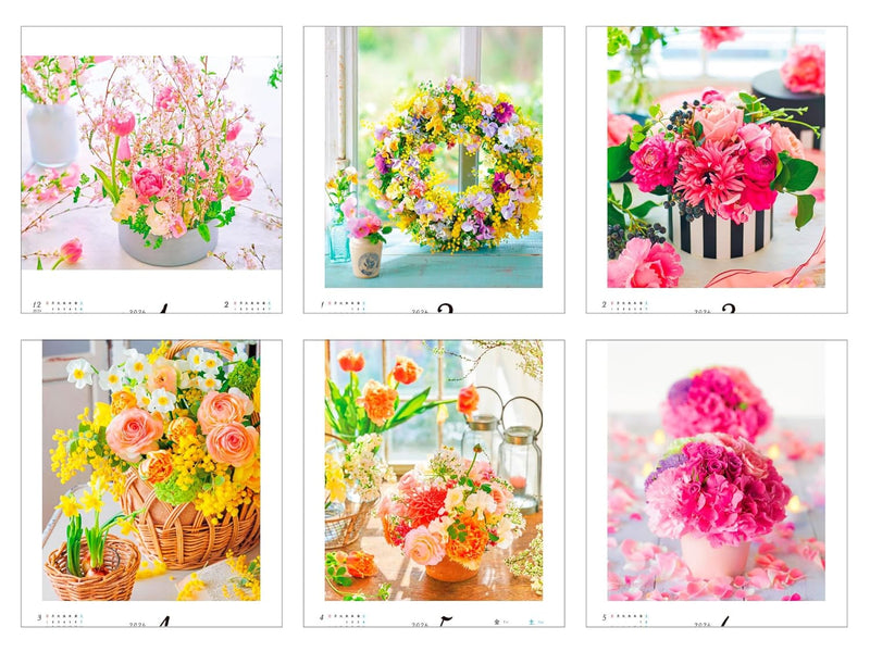 Calendar 2026 Petit Flower Adorable Small Flower Calendar (Monthly/Wall Calendar) (Impress Calendar 2026)