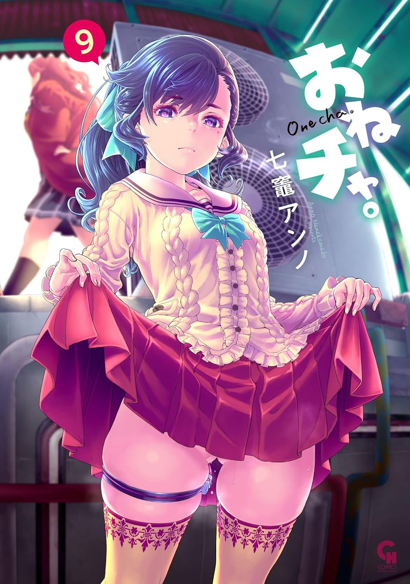 Onecha. 9