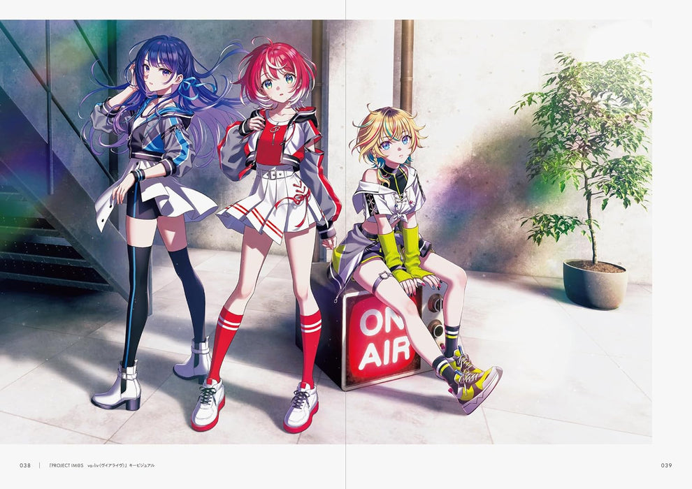 Prism En Morikura Artworks