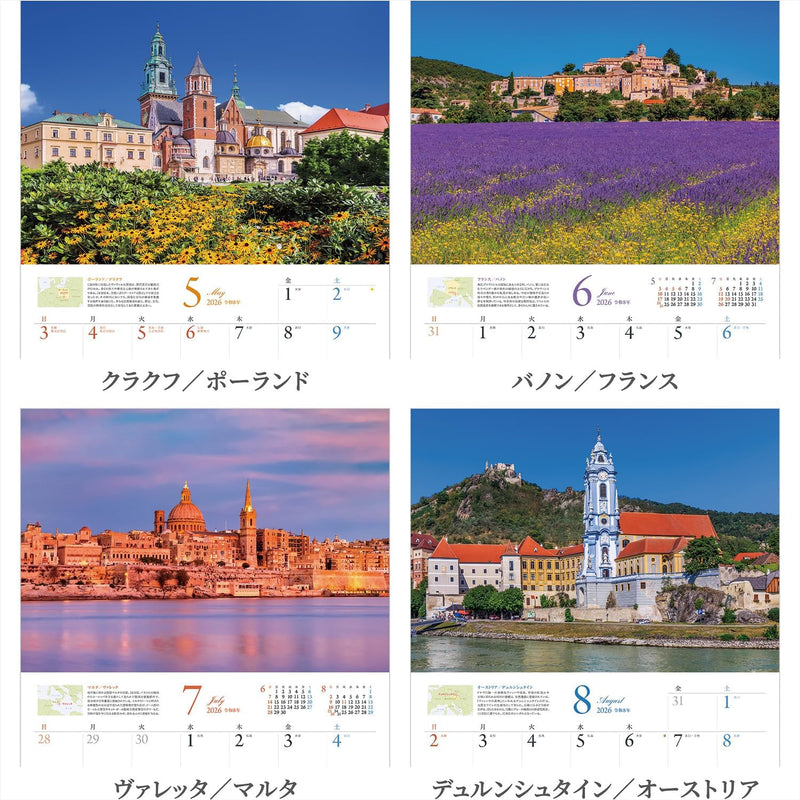 Shashin Koubou Calendar 'Dreamy Europe' 2026 Wall Calendar (with Transparent Holder)