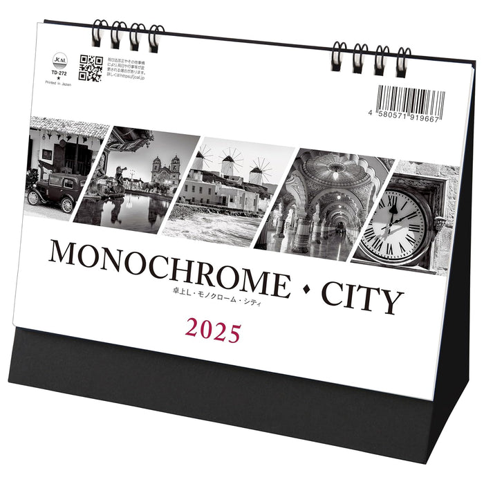 Todan 2025 Desk L Calendar Monochrome City 15.6 x 18cm TD-272