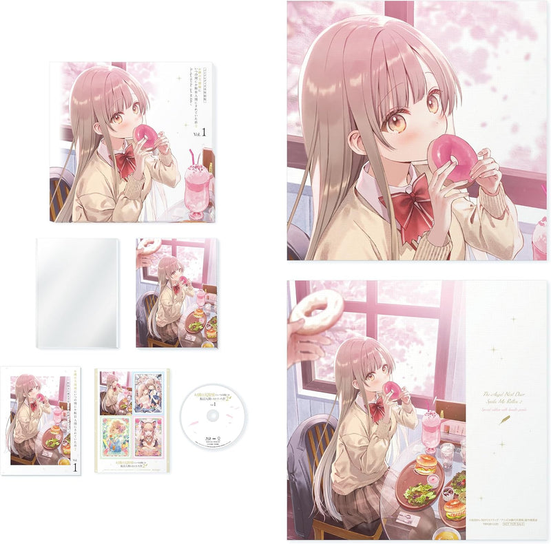 The Angel Next Door Spoils Me Rotten (Otonari no Tenshi-sama ni Itsunomanika Dame Ningen ni Sareteita Ken) 2 Blu-ray Vol.1 Strictly Limited Edition with Exclusive Bundle Goods