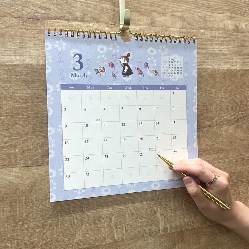 Gakken Sta:Ful 2025 Calendar Little My Wall Calendar M14098