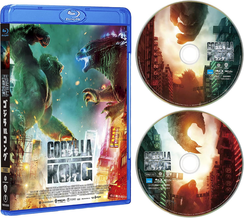 Godzilla vs. Kong 2-Disc Blu-ray2 Set