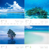 JTB Calendar Tropical Oceanic Islands OKINAWA 2025 Wall Calendar