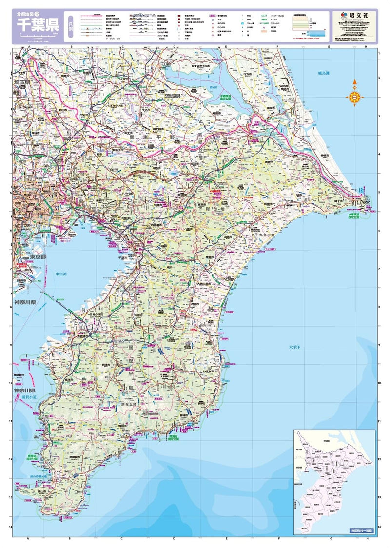 Prefecture Map Chiba (Prefecture Map 12)