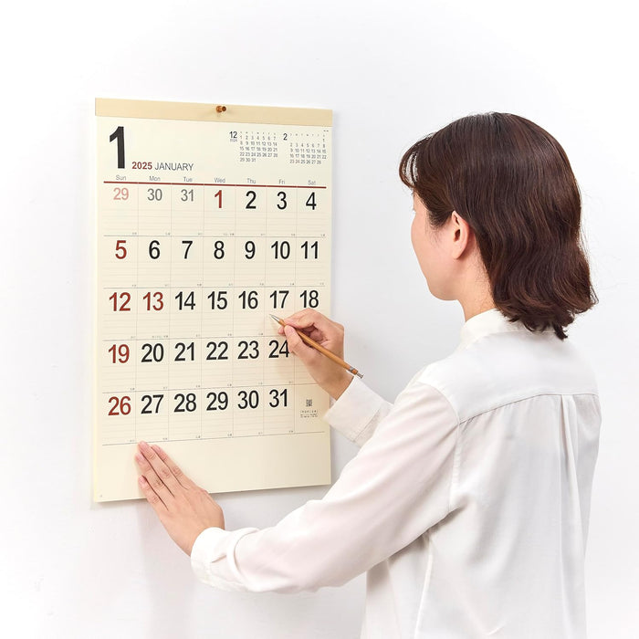 New Japan Calendar 2025 Wall Calendar Cream Memo Monthly Table NK166