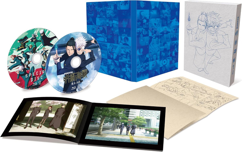 Jujutsu Kaisen: Hidden Inventory/Premature Death The Movie [Blu-ray]